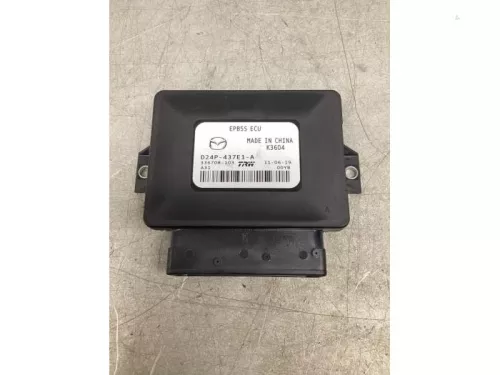 Computer Body Control-7591330 (17955513)