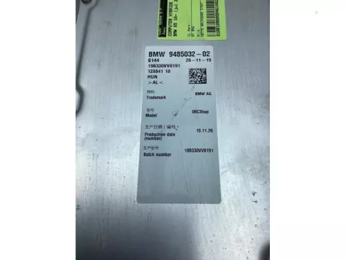 Computer hybride accu-8095806 (20180085)