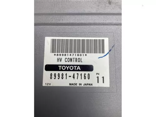 Computer hybride accu-7361567 (17572840)
