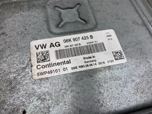 Computer Motormanagement-8255120 (21870326)
