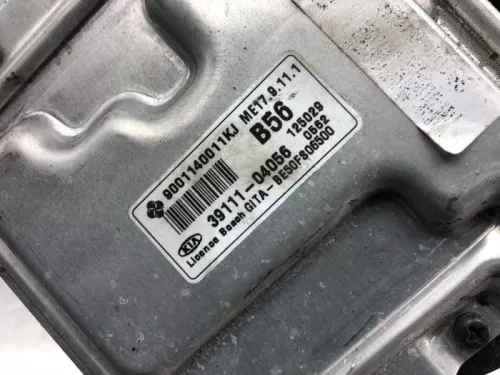 Computer Motormanagement-8200579 (20903139)