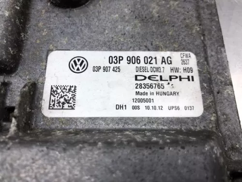 Computer Motormanagement-8099281 (20202935)