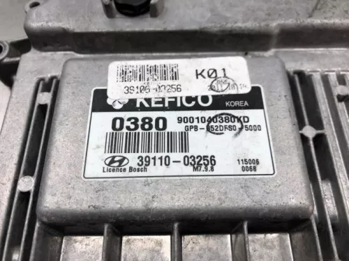 Computer Motormanagement-8173721 (20973252)