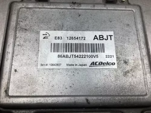 Computer Motormanagement-8091756 (19417563)
