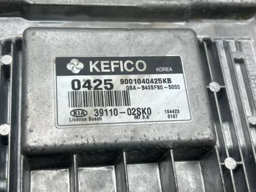 Computer Motormanagement-7612034 (22046210)