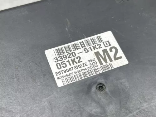 Computer Motormanagement-8255995 (22322021)