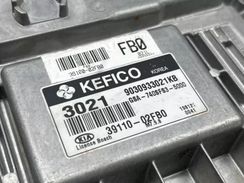 Computer Motormanagement-8320728 (22596941)