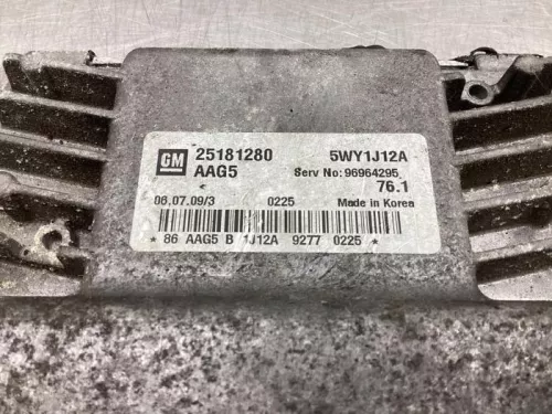 Computer Motormanagement-7940465 (19901008)