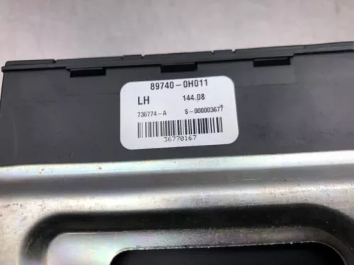 Computer Motormanagement-8199029 (21214390)
