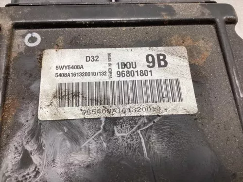 Computer Motormanagement-8146583 (20146393)