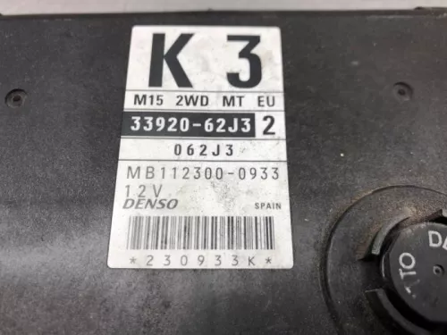 Computer Motormanagement-8167550 (20629891)