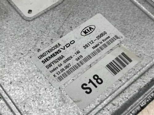 Computer Motormanagement-8188069 (22570103)