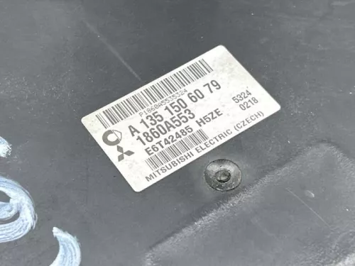 Computer Motormanagement-8280246 (22641480)