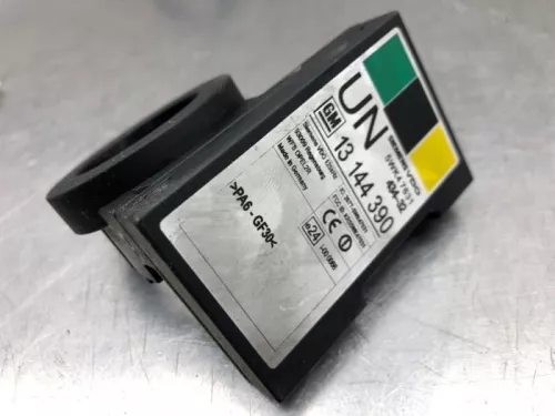 Computer Motormanagement-8166461 (20393918)