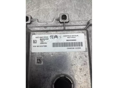 Computer Motormanagement-7980963 (19097631)