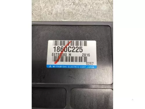 Computer Motormanagement-7917651 (18860978)