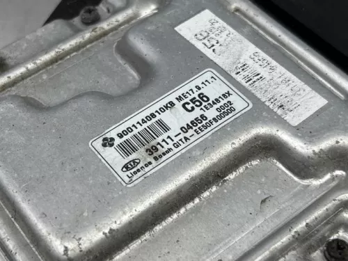 Computer Motormanagement-8298840 (22343782)