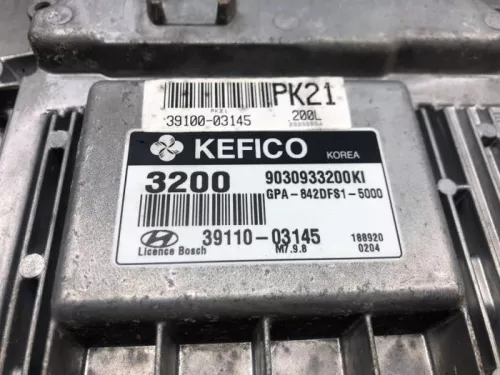 Computer Motormanagement-8192062 (20753622)