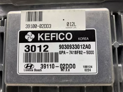 Computer Motormanagement-8266328 (21773260)