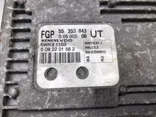 Computer Motormanagement-8268012 (21813056)