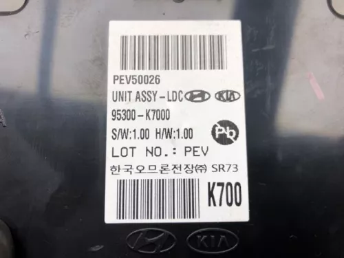 DC/DC converter-8091819 (20182791)