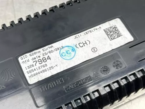 Display Interieur-8129020 (22324952)