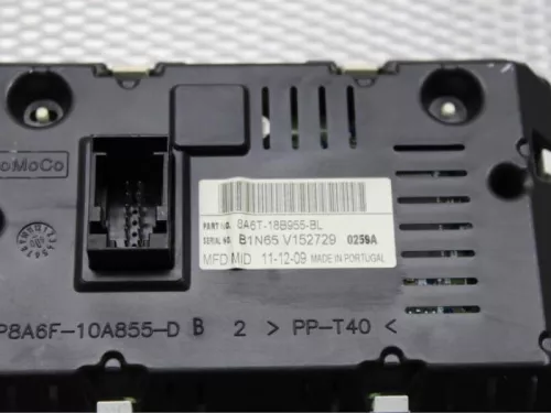 Display Interieur-7879475 (12563082)
