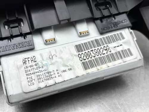 Display Interieur-8300875 (22303618)