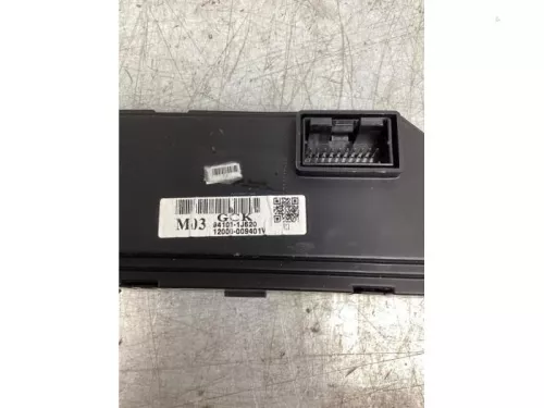Display Interieur-7715483 (17407540)