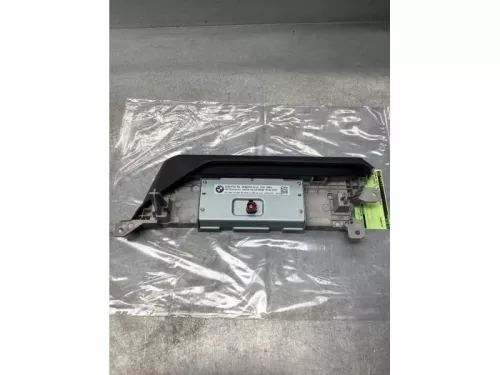 Display Multi Media regelunit-8047798 (18890328)