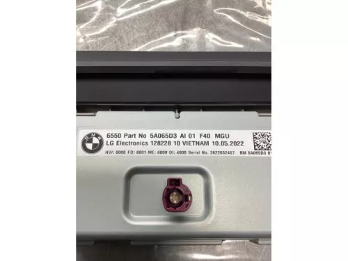 Display Multi Media regelunit-8047798 (18890328)