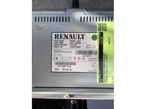 Display Multi Media regelunit-8276199 (22019300)