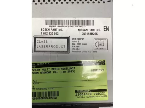 Display Multi Media regelunit-8091708 (19577407)