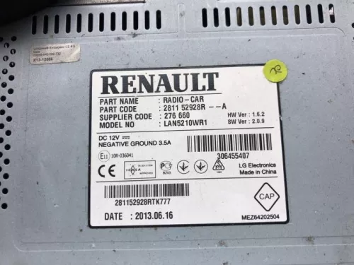 Display Multi Media regelunit-8129167 (20489232)