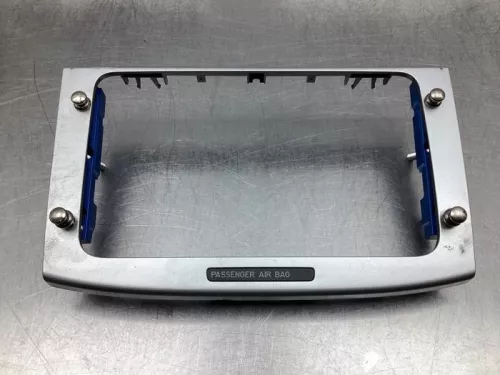 Display Multi Media regelunit-7938933 (17867906)