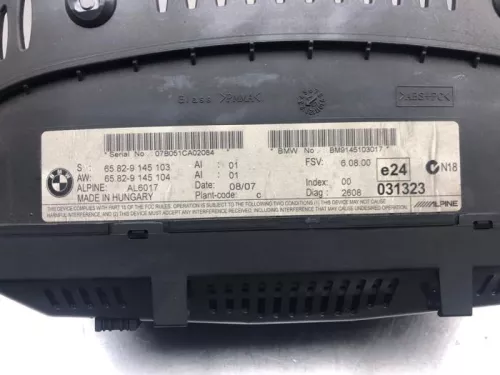 Display Multi Media regelunit-8120730 (20086590)