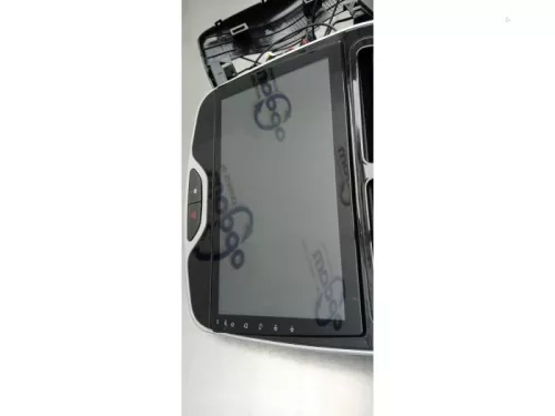 Display Multi Media regelunit-7581028 (15367836)