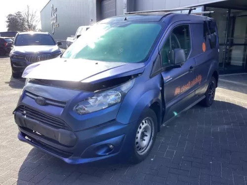 Draagarm onder links-voor-8154670 (21879885)