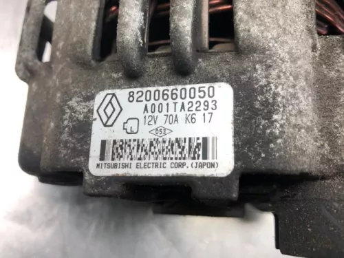 Dynamo-8165441 (20369293)
