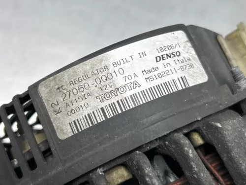 Dynamo-8274346 (22254414)