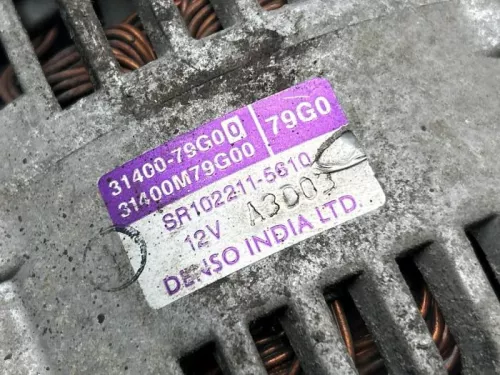 Dynamo-8315388 (22537896)