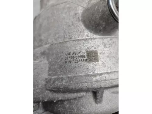 Dynamo-8208882 (22386388)