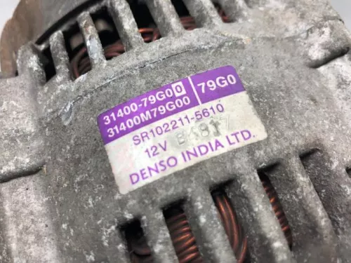 Dynamo-8184669 (20656601)
