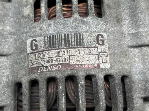 Dynamo-8283387 (22012575)