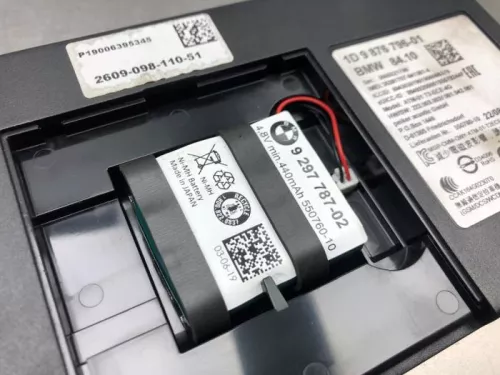 Emergency module-8102585 (21043017)