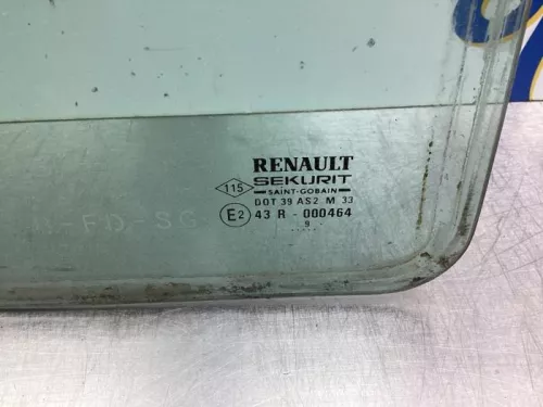 Extra Ruit 2Deurs rechts-achter-7878999 (13446664)