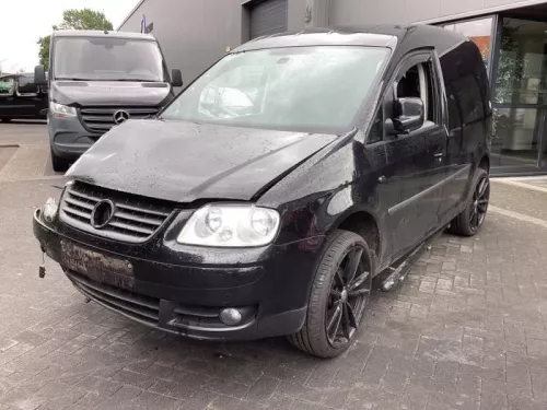 Fusee rechts-voor-8204945 (21049364)