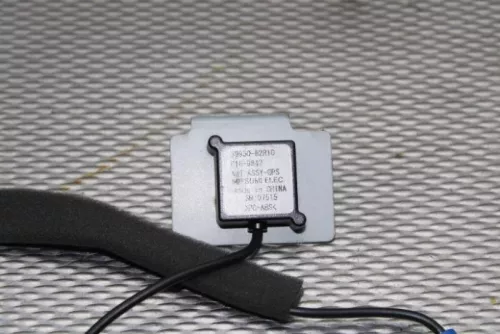 GPS Antenne-8025281 (18956876)