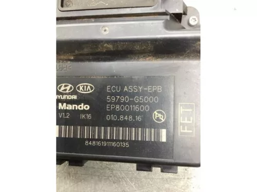 Handrem Module-8044524 (20433419)