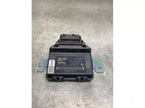 Handrem Module-8044524